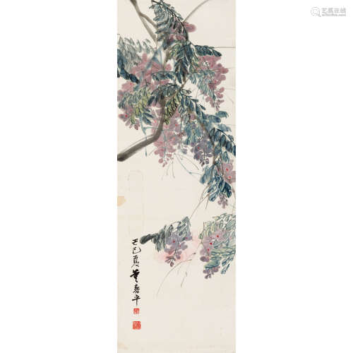 董寿平（1904～1997） 1989年作 紫藤 镜片 纸本设色