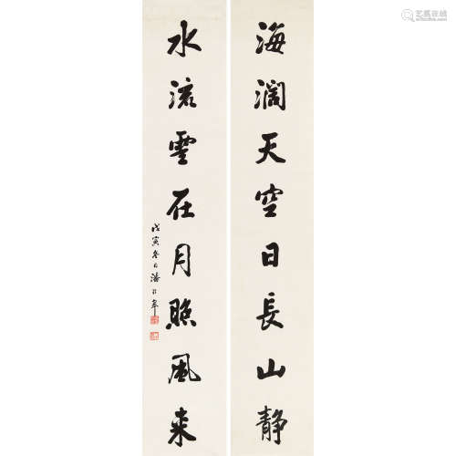 潘龄皋（1867～1954） 1938年作 书法对联 镜片 纸本水墨