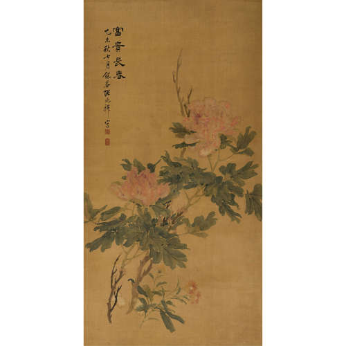 张兆祥（1852～1908） 1895年作 富贵长春 立轴 纸本设色