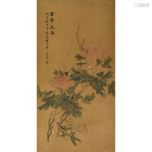 张兆祥（1852～1908） 1895年作 富贵长春 立轴 纸本设色