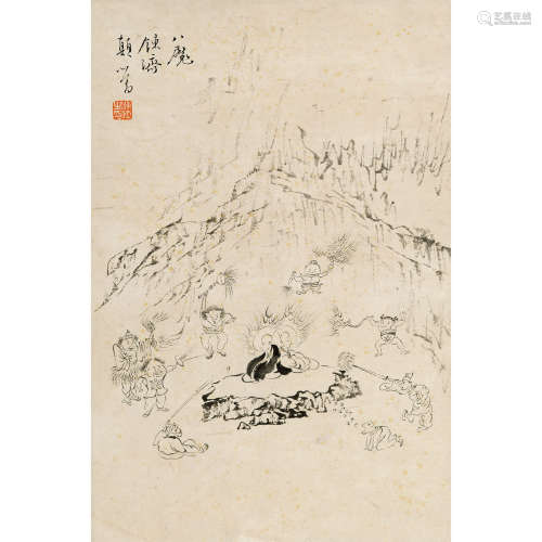 溥儒（1896～1963） 八魔练济颠 镜片 纸本水墨