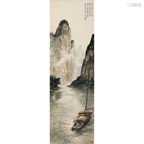 黎雄才（1910～2001） 1962年作 山水 镜心 纸本设色