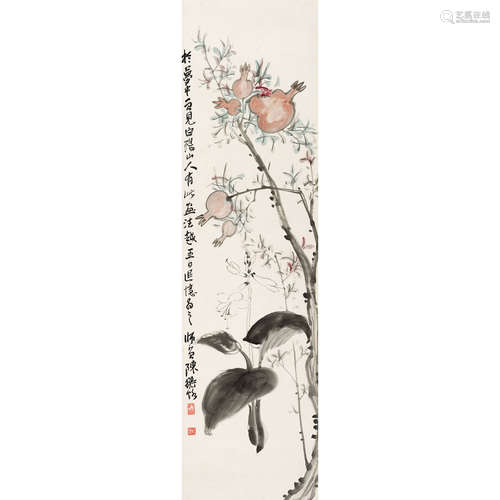 陈师曾（1876～1923） 花卉 立轴 纸本设色