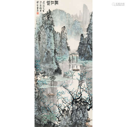白雪石（1915～2011） 1983年作 漓江春 立轴 纸本设色