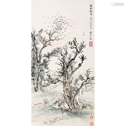 吴镜汀（1904～1972） 疏林鸦阵 立轴 纸本设色