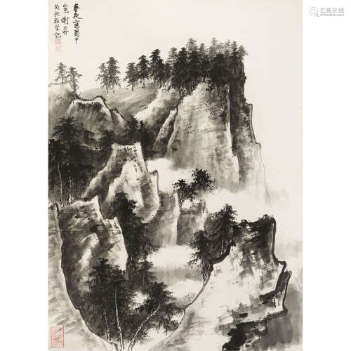 谢稚柳（1910～1997） 1973年作 蜀中山色 立轴 纸本水墨