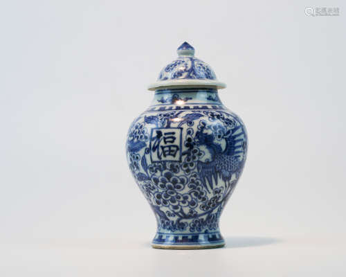 A BLUE AND WHITE FU CHARACTER JAR