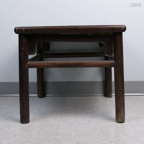 Rosewood Square Form-Stool Woven Seat