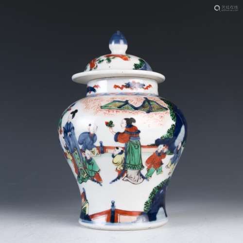 A Wucai Figures Jar with Cover Kangxi Mark