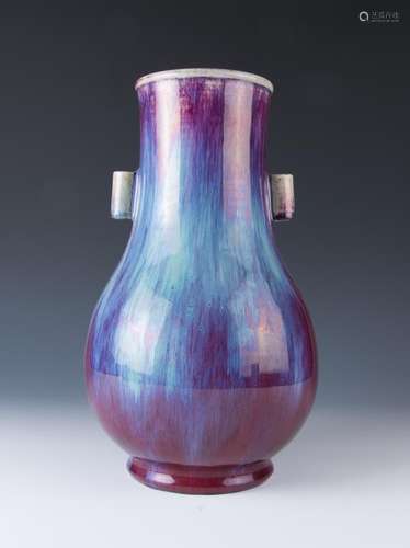 Flambe Glazed Vase (Broken Ear)