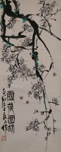 Qi Liang-Ji (1923-1988) Bees