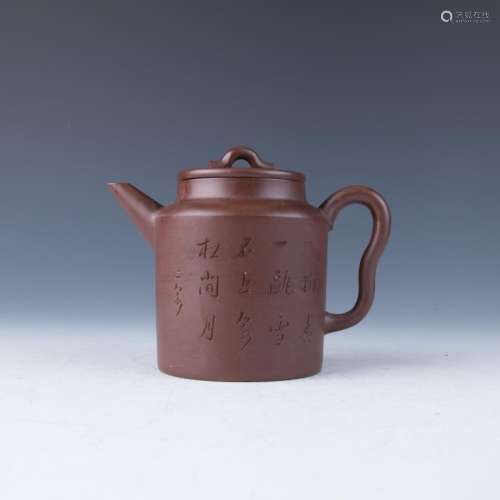 A Tall Cylindrical-Form Brown Teapot