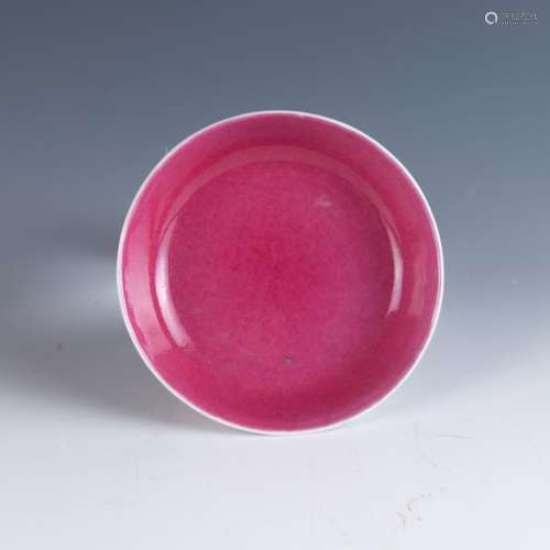 A Small Pink Ground Dish