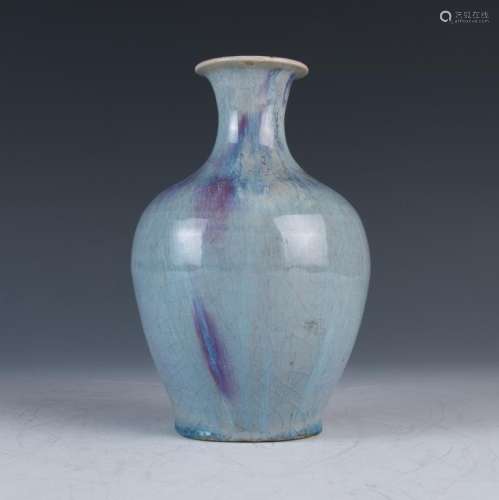 A Junware Vase