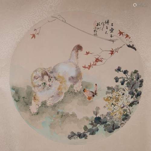 Wang Xiao-Song   Cat and Butterfly