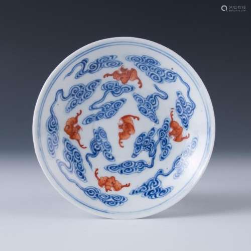Blue, White and Iron Red 'Bats and Cloud' Dish