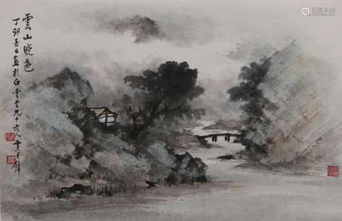 Huang Chun-Pi (1898 - 1991) Landscape