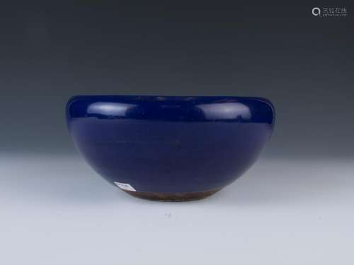 Sacrifical Blue Glazed Alms Bowl