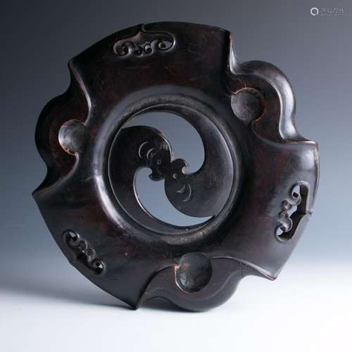 Large Rosewood Censer Stand, 19th Century