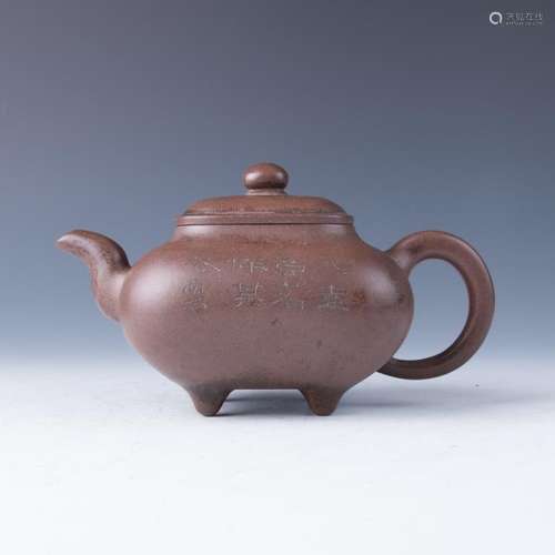 A Square-Form Brown Teapot