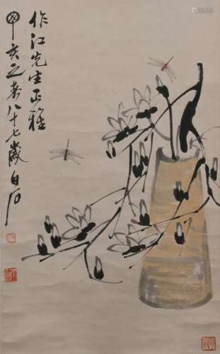 After Qi Baishi (1864-1957) - Dragonflies and Florals