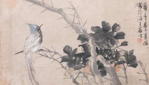 Zhu Meng Lu (1826-1900)Bird and Flower
