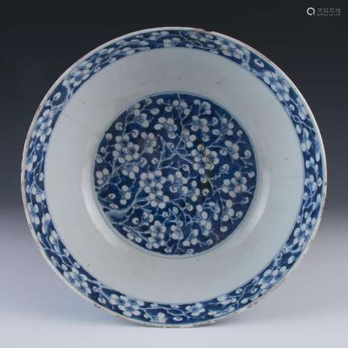 Large Blue and White 'Hawthorn and Prunus', Bowl