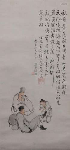 Zheng Shan (1810-1897) - Drunken Man