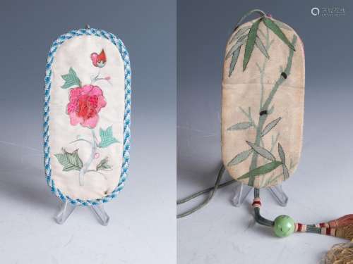 Two Silk Embroidery Glasses Cases