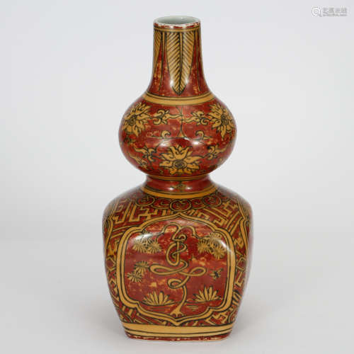 CHINESE CORAL RED GROUND DOUBLE GOURD VASE
