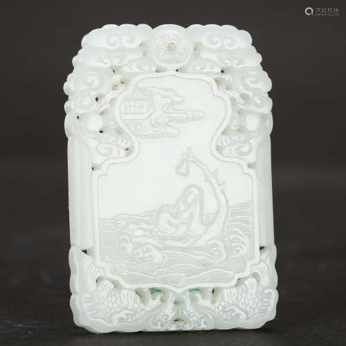 CHINESE WHITE JADE PLAQUE PENDANT