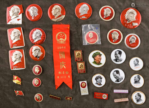 A GROUP OF 33 MAO BUTTONS AND EMBLEMS