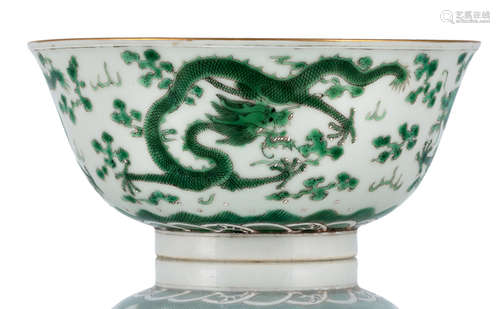 A GREEN DRAGON BOWL