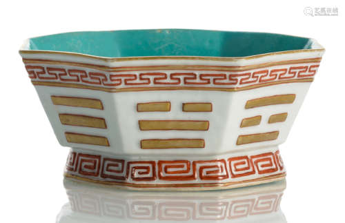 AN OCTAGONAL BOWL WITH EIGHT TRIGRAMS DECOR