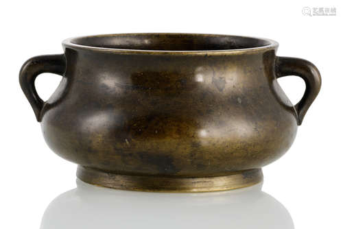 A BRONZE CENSER