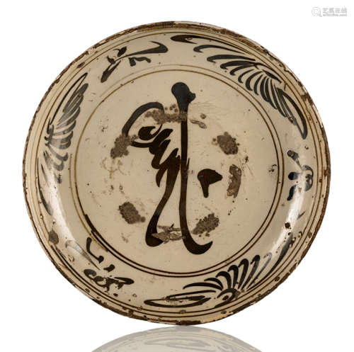 A CIZHOU DISH WITH ABSTRACT DECOR