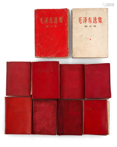 A GROUP OF TEN BOOKS INCLUDING MAOS DICTIONS AND INTERPRETAIONS OF VARIOUS SOCIALIST IDEAS