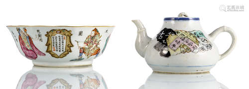 A PORCELAIN TEAPOT AND COVER AND A FIGURAL DECORATED AND INSCRIBED BOWL