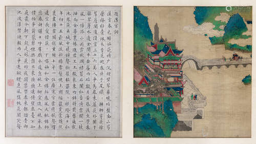 In the style of Qiu Ying (ca. 1494-1552)