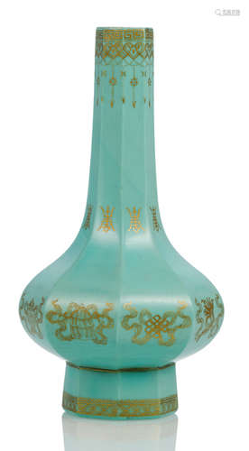 A FINE GILT-PAINTED TURQUOISE BEIJING GLASS VASE