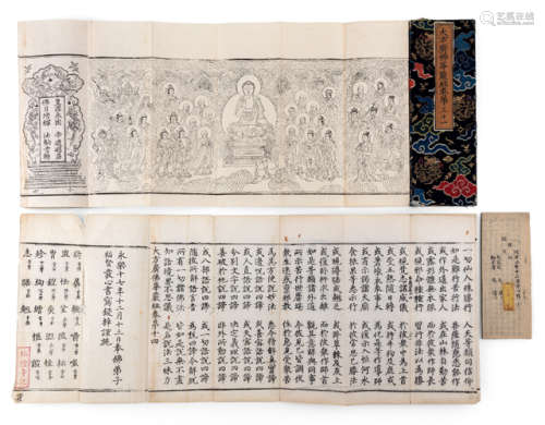 TWO SUTRA AND AN IMPERIAL ORDER