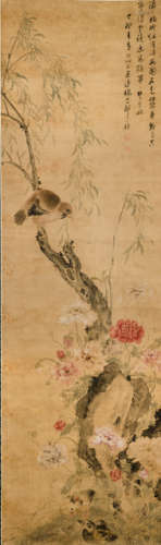 In the style of Zou Yigui (1686-1772)