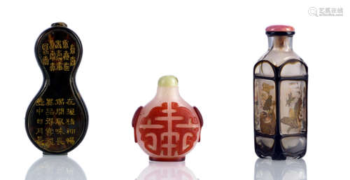 A GROUP OF THREE SNUFFBOTTLES: Tortoiseshell with poem and landscape; red-overlay glass snuffbottle and an inside-painted glass snuffbottle