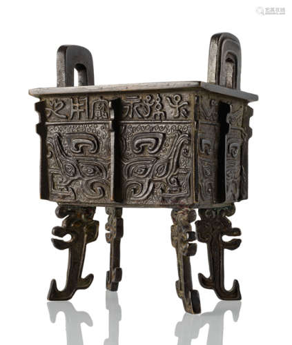 A BRONZE CENSER FANG DING IN ARCHAIC STYLE