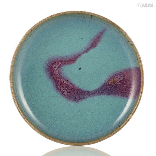 A PURPLE-SPLASHED JUNYAO DISH