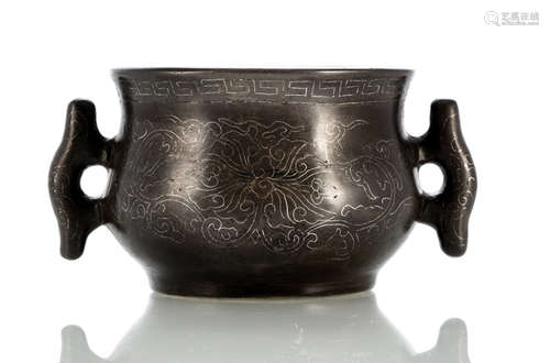 A SILVER-INLAID BRONZE CENSER