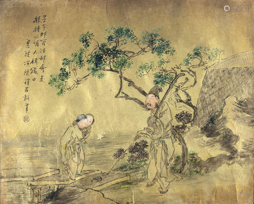 Yunzhuang