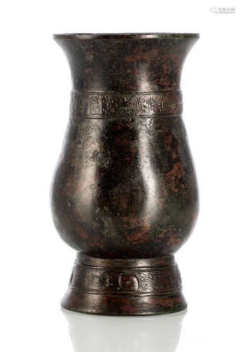 A ZHI-TYPE BRONZE VASE