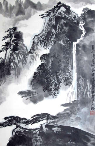 BEZ. JUE YING, LANDSCHAFT,