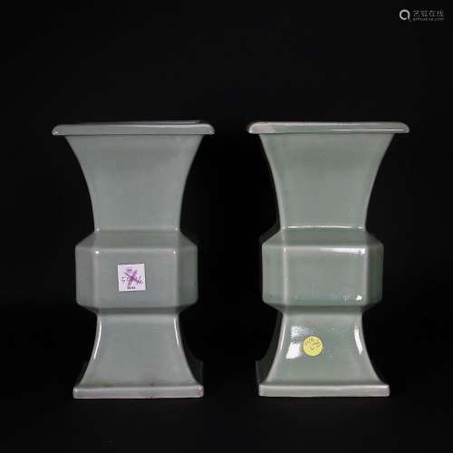 Bohams Sale, A Pair O Celadon Glazed ZUN-Form Vases